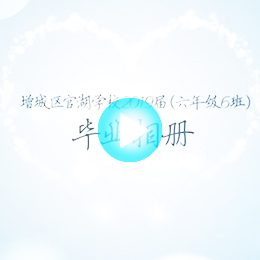 Vݻ(dng)_(chng)Ƭ˾,Vݑc_(chng)Ƭ˾,Vݻ(dng)Ƭ˾,VݑcƬ˾
